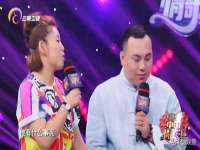 江苏天达电气有限公司