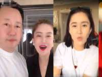 江苏天达电气有限公司