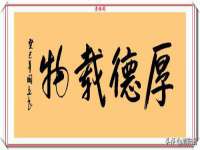江苏天达电气有限公司