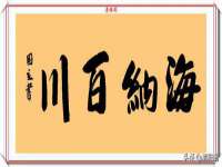 江苏天达电气有限公司