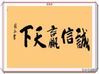 江苏天达电气有限公司