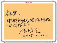 江苏天达电气有限公司