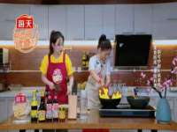 江苏天达电气有限公司