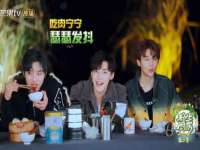 江苏天达电气有限公司