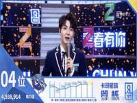 江苏天达电气有限公司