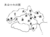 江苏天达电气有限公司