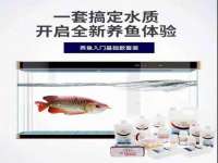 江苏天达电气有限公司