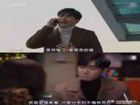 江苏天达电气有限公司