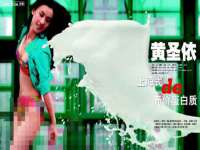 江苏天达电气有限公司