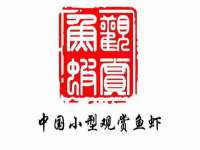 江苏天达电气有限公司