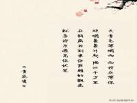 江苏天达电气有限公司