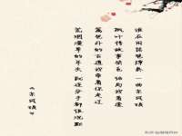 江苏天达电气有限公司