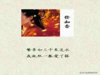 江苏天达电气有限公司