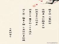 江苏天达电气有限公司