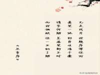 江苏天达电气有限公司