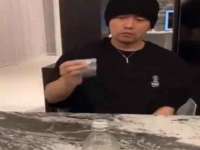 江苏天达电气有限公司