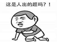 江苏天达电气有限公司