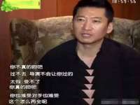 江苏天达电气有限公司