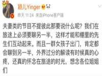 江苏天达电气有限公司