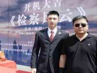 江苏天达电气有限公司
