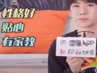 江苏天达电气有限公司