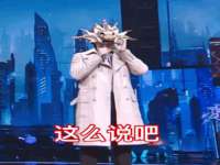 江苏天达电气有限公司