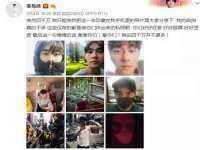 江苏天达电气有限公司