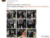 江苏天达电气有限公司