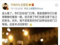江苏天达电气有限公司