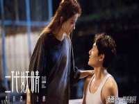江苏天达电气有限公司