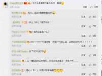江苏天达电气有限公司