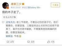 江苏天达电气有限公司