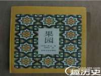 江苏天达电气有限公司
