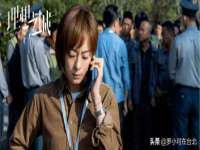 江苏天达电气有限公司