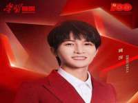江苏天达电气有限公司