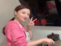 江苏天达电气有限公司