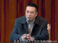 江苏天达电气有限公司