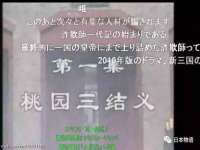 江苏天达电气有限公司