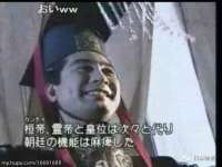 江苏天达电气有限公司