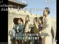 江苏天达电气有限公司