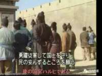 江苏天达电气有限公司