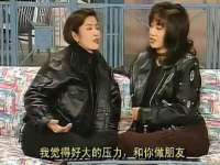 江苏天达电气有限公司