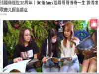 江苏天达电气有限公司