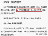 江苏天达电气有限公司