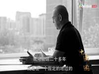 江苏天达电气有限公司