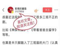 江苏天达电气有限公司