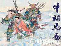 江苏天达电气有限公司