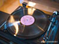 江苏天达电气有限公司