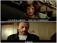 江苏天达电气有限公司