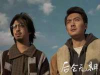 江苏天达电气有限公司